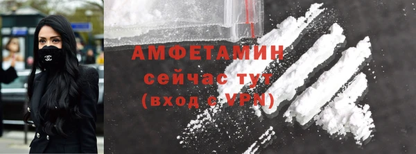 гашиш Баксан
