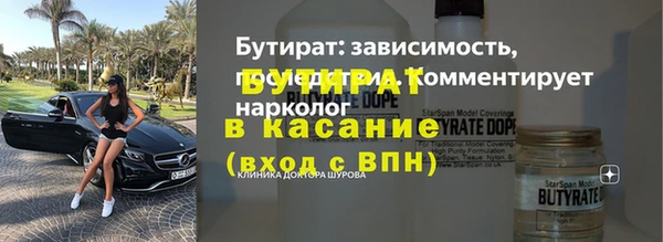марки nbome Покров