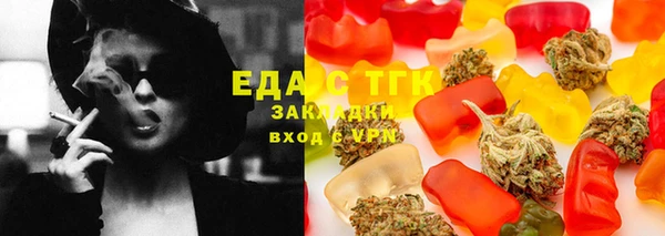 твердый Балахна