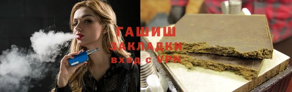 твердый Балахна