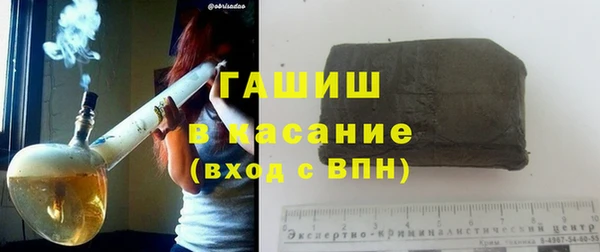 альфа пвп Покачи
