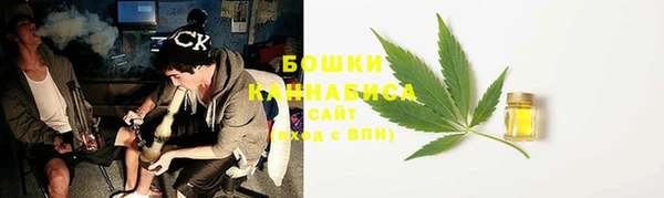 твердый Балахна