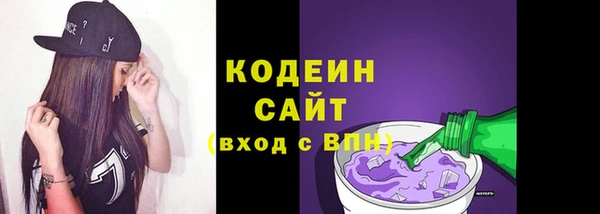 гашиш Баксан