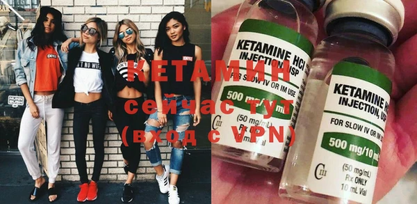 гашиш Баксан