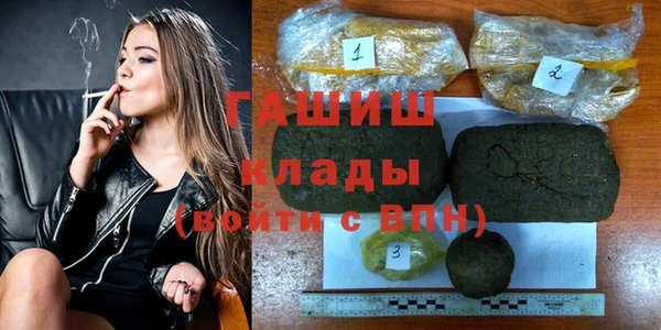 твердый Балахна
