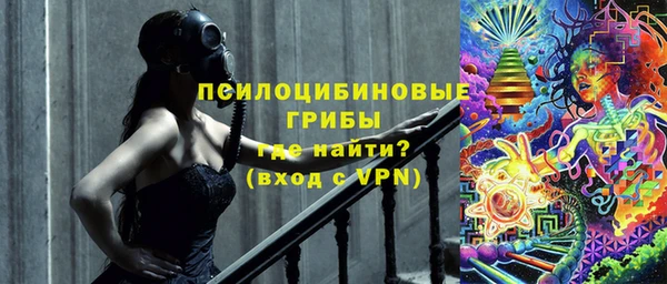 марки nbome Покров