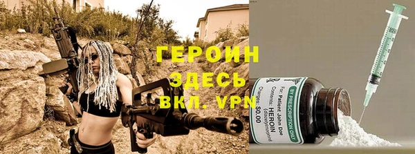 твердый Балахна