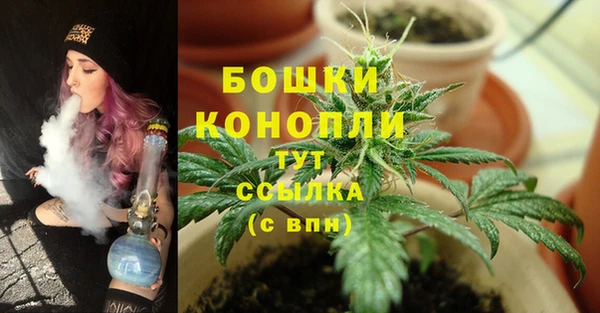 гашиш Баксан