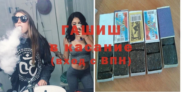 гашиш Баксан