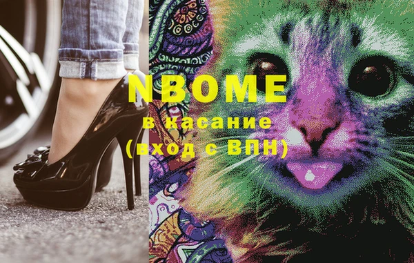 твердый Балахна