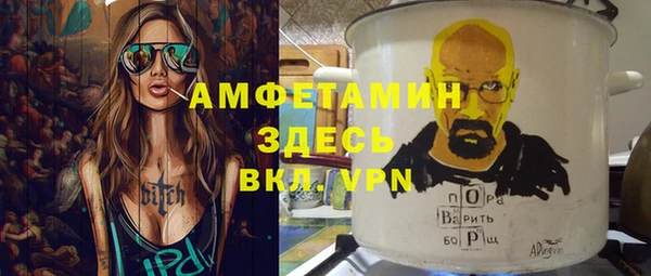 гашиш Баксан