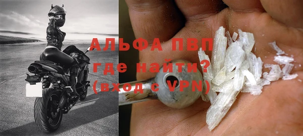 гашиш Баксан