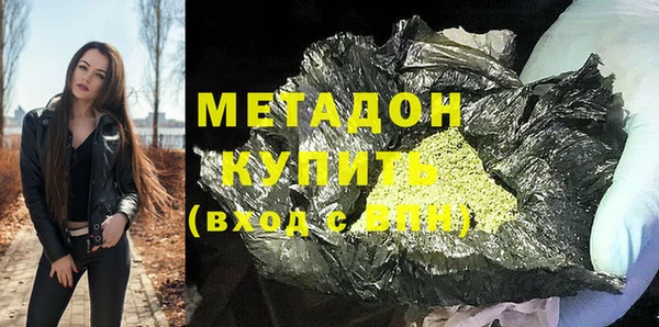 твердый Балахна
