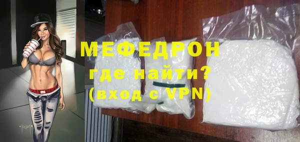 твердый Балахна